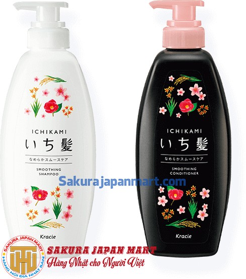 Dầu gội & xả Kracie Ichikami – Màu đen trắng) (480ml x 2)